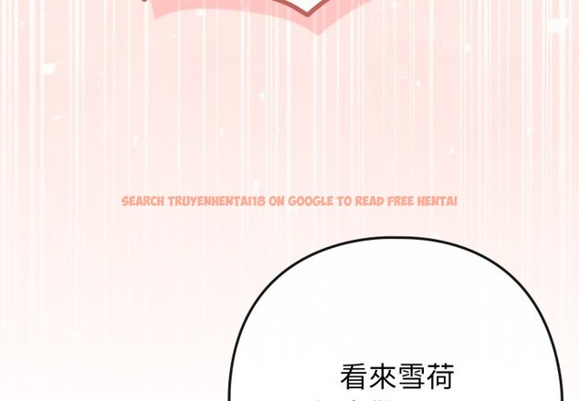 查看漫画戀上年上的她 - 第48話 - sayhentaiz.net中的4357731图片 查看漫画戀上年上的她 - 第48話 - sayhentaiz.net中的4357731图片