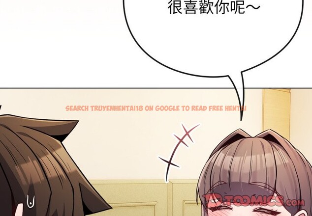 查看漫画戀上年上的她 - 第48話 - sayhentaiz.net中的4357732图片 查看漫画戀上年上的她 - 第48話 - sayhentaiz.net中的4357732图片