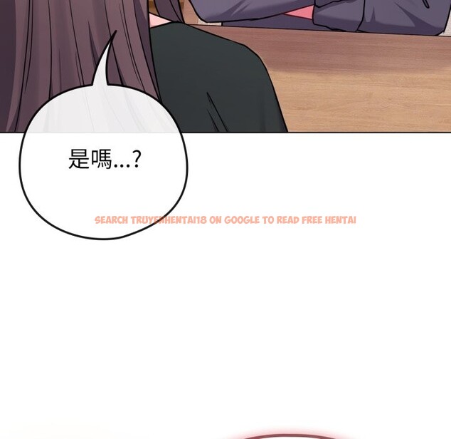 查看漫画戀上年上的她 - 第48話 - sayhentaiz.net中的4357736图片 查看漫画戀上年上的她 - 第48話 - sayhentaiz.net中的4357736图片