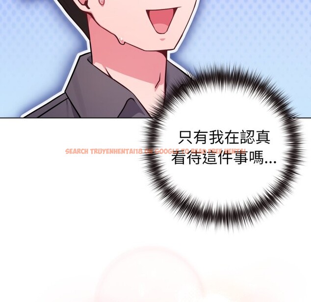 查看漫画戀上年上的她 - 第48話 - sayhentaiz.net中的4357741图片 查看漫画戀上年上的她 - 第48話 - sayhentaiz.net中的4357741图片