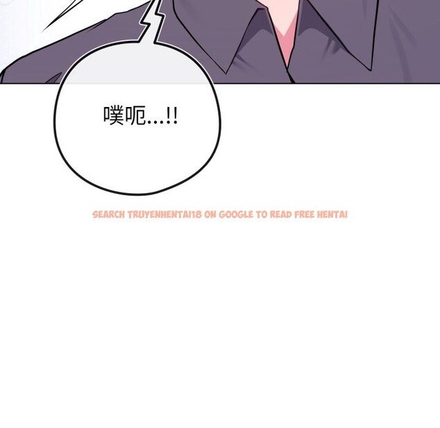 查看漫画戀上年上的她 - 第48話 - sayhentaiz.net中的4357750图片 查看漫画戀上年上的她 - 第48話 - sayhentaiz.net中的4357750图片