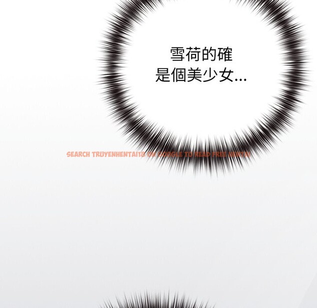 查看漫画戀上年上的她 - 第48話 - sayhentaiz.net中的4357763图片 查看漫画戀上年上的她 - 第48話 - sayhentaiz.net中的4357763图片