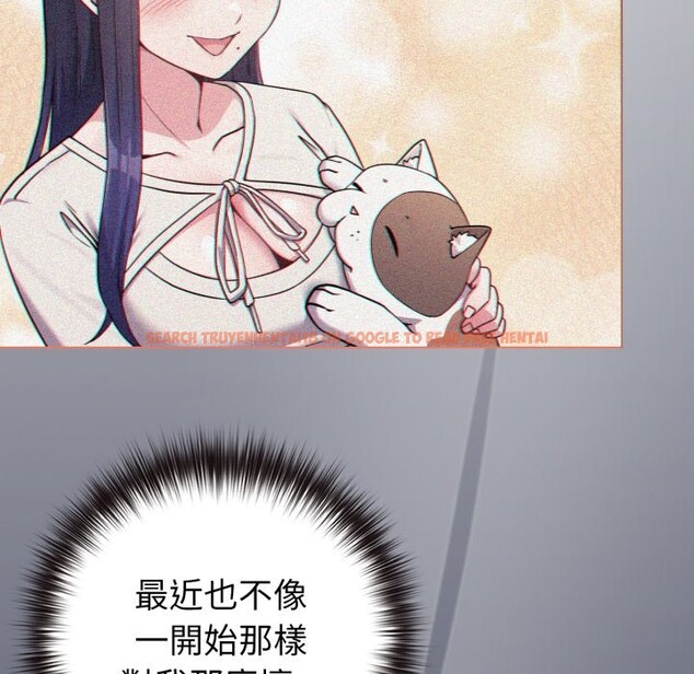 查看漫画戀上年上的她 - 第48話 - sayhentaiz.net中的4357765图片 查看漫画戀上年上的她 - 第48話 - sayhentaiz.net中的4357765图片