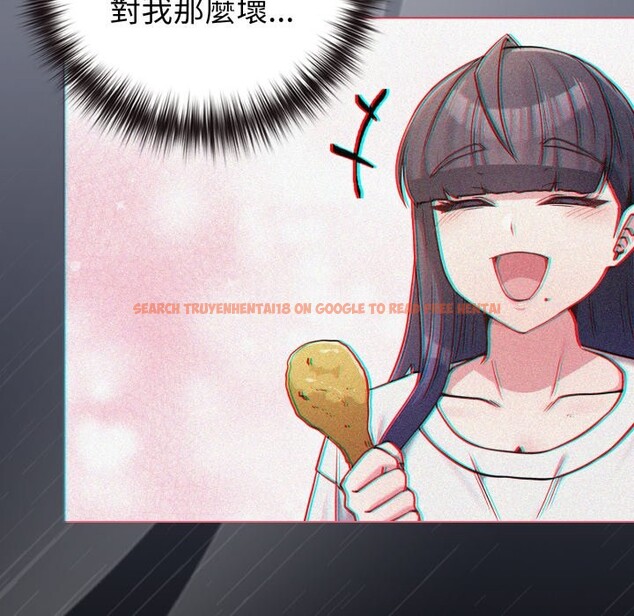 查看漫画戀上年上的她 - 第48話 - sayhentaiz.net中的4357766图片 查看漫画戀上年上的她 - 第48話 - sayhentaiz.net中的4357766图片