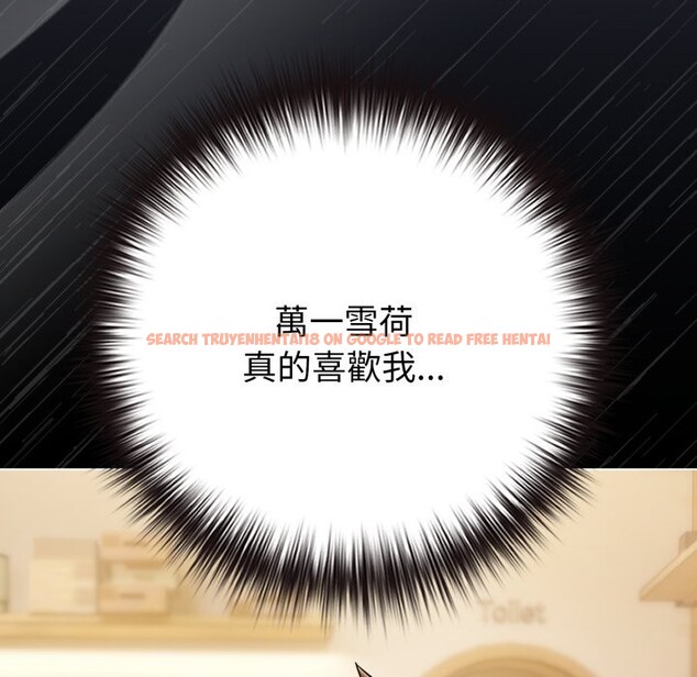 查看漫画戀上年上的她 - 第48話 - sayhentaiz.net中的4357767图片 查看漫画戀上年上的她 - 第48話 - sayhentaiz.net中的4357767图片