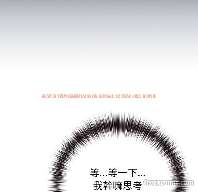 查看漫画戀上年上的她 - 第48話 - sayhentaiz.net中的4357770图片 查看漫画戀上年上的她 - 第48話 - sayhentaiz.net中的4357770图片