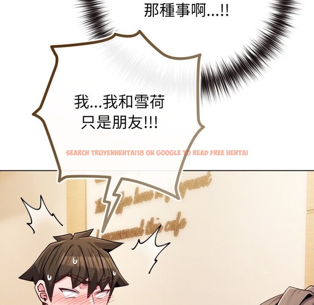 查看漫画戀上年上的她 - 第48話 - sayhentaiz.net中的4357771图片 查看漫画戀上年上的她 - 第48話 - sayhentaiz.net中的4357771图片