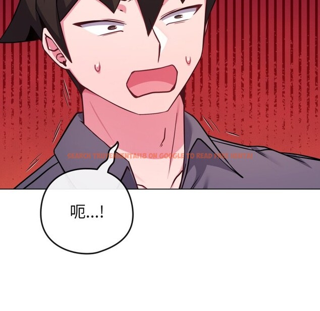 查看漫画戀上年上的她 - 第48話 - sayhentaiz.net中的4357777图片 查看漫画戀上年上的她 - 第48話 - sayhentaiz.net中的4357777图片