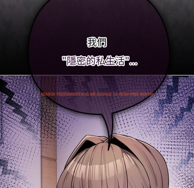 查看漫画戀上年上的她 - 第48話 - sayhentaiz.net中的4357783图片 查看漫画戀上年上的她 - 第48話 - sayhentaiz.net中的4357783图片