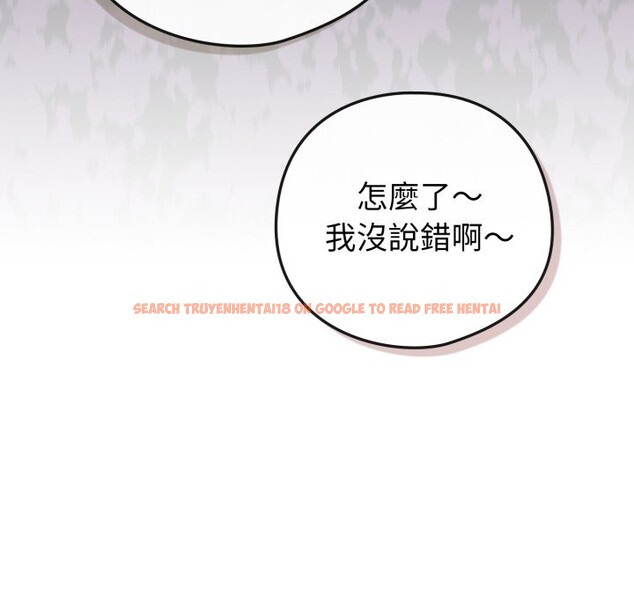 查看漫画戀上年上的她 - 第48話 - sayhentaiz.net中的4357786图片 查看漫画戀上年上的她 - 第48話 - sayhentaiz.net中的4357786图片