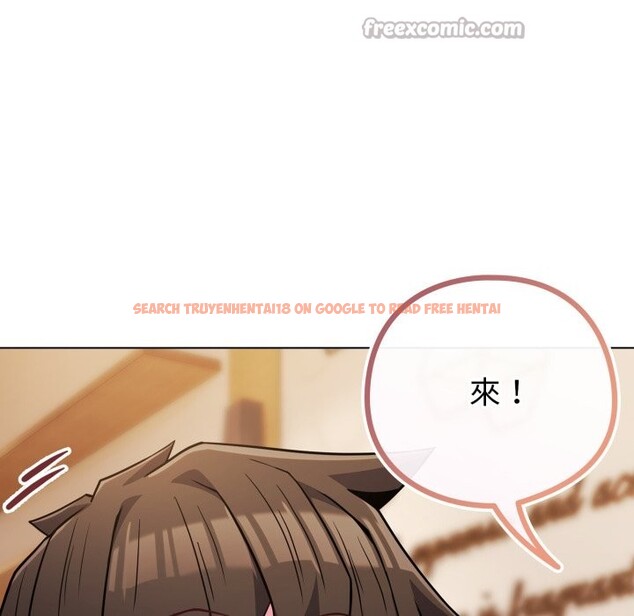 查看漫画戀上年上的她 - 第48話 - sayhentaiz.net中的4357798图片 查看漫画戀上年上的她 - 第48話 - sayhentaiz.net中的4357798图片