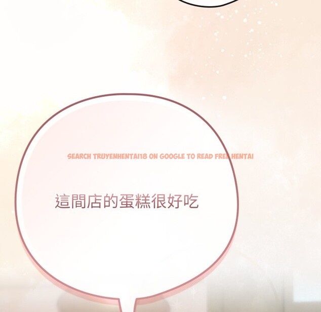 查看漫画戀上年上的她 - 第48話 - sayhentaiz.net中的4357800图片 查看漫画戀上年上的她 - 第48話 - sayhentaiz.net中的4357800图片