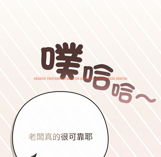 查看漫画戀上年上的她 - 第48話 - sayhentaiz.net中的4357829图片 查看漫画戀上年上的她 - 第48話 - sayhentaiz.net中的4357829图片