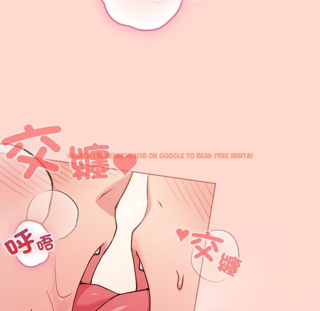 查看漫画戀上年上的她 - 第48話 - sayhentaiz.net中的4357836图片 查看漫画戀上年上的她 - 第48話 - sayhentaiz.net中的4357836图片