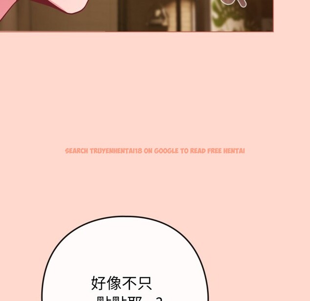 查看漫画戀上年上的她 - 第48話 - sayhentaiz.net中的4357853图片 查看漫画戀上年上的她 - 第48話 - sayhentaiz.net中的4357853图片