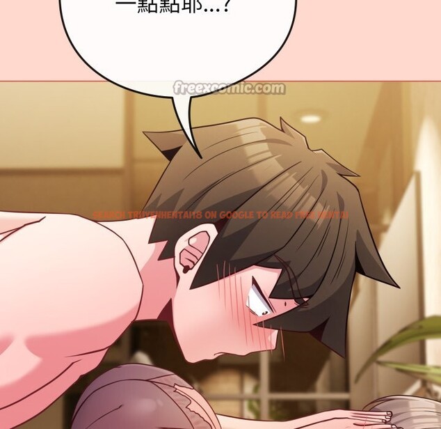 查看漫画戀上年上的她 - 第48話 - sayhentaiz.net中的4357854图片 查看漫画戀上年上的她 - 第48話 - sayhentaiz.net中的4357854图片