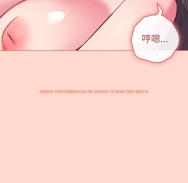 查看漫画戀上年上的她 - 第48話 - sayhentaiz.net中的4357867图片 查看漫画戀上年上的她 - 第48話 - sayhentaiz.net中的4357867图片
