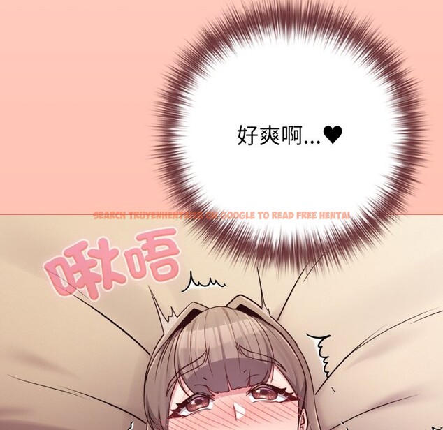 查看漫画戀上年上的她 - 第48話 - sayhentaiz.net中的4357870图片 查看漫画戀上年上的她 - 第48話 - sayhentaiz.net中的4357870图片