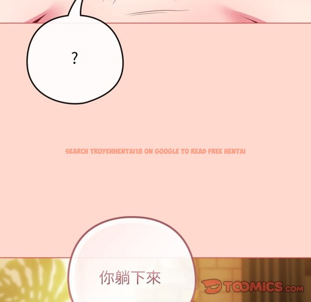 查看漫画戀上年上的她 - 第48話 - sayhentaiz.net中的4357876图片 查看漫画戀上年上的她 - 第48話 - sayhentaiz.net中的4357876图片