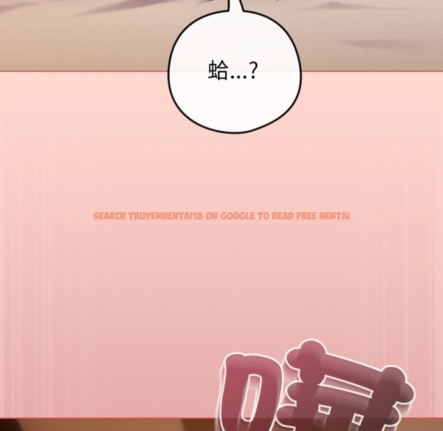 查看漫画戀上年上的她 - 第48話 - sayhentaiz.net中的4357878图片 查看漫画戀上年上的她 - 第48話 - sayhentaiz.net中的4357878图片