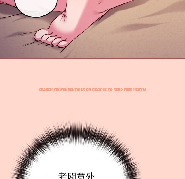 查看漫画戀上年上的她 - 第48話 - sayhentaiz.net中的4357886图片 查看漫画戀上年上的她 - 第48話 - sayhentaiz.net中的4357886图片