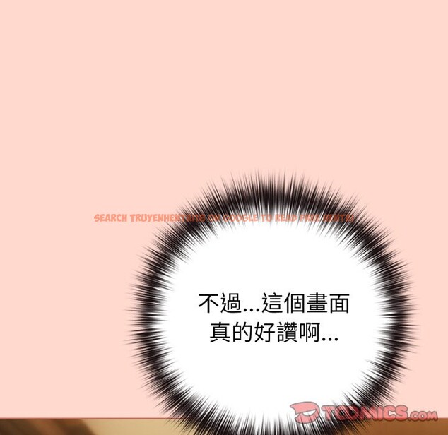 查看漫画戀上年上的她 - 第48話 - sayhentaiz.net中的4357888图片 查看漫画戀上年上的她 - 第48話 - sayhentaiz.net中的4357888图片