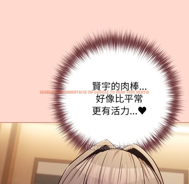 查看漫画戀上年上的她 - 第48話 - sayhentaiz.net中的4357896图片 查看漫画戀上年上的她 - 第48話 - sayhentaiz.net中的4357896图片