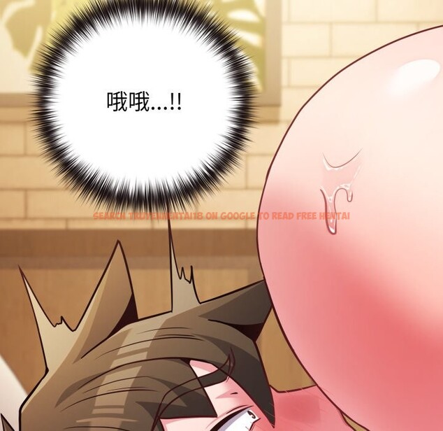 查看漫画戀上年上的她 - 第48話 - sayhentaiz.net中的4357903图片 查看漫画戀上年上的她 - 第48話 - sayhentaiz.net中的4357903图片