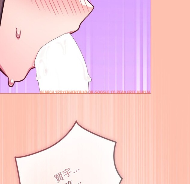 查看漫画戀上年上的她 - 第48話 - sayhentaiz.net中的4357920图片 查看漫画戀上年上的她 - 第48話 - sayhentaiz.net中的4357920图片