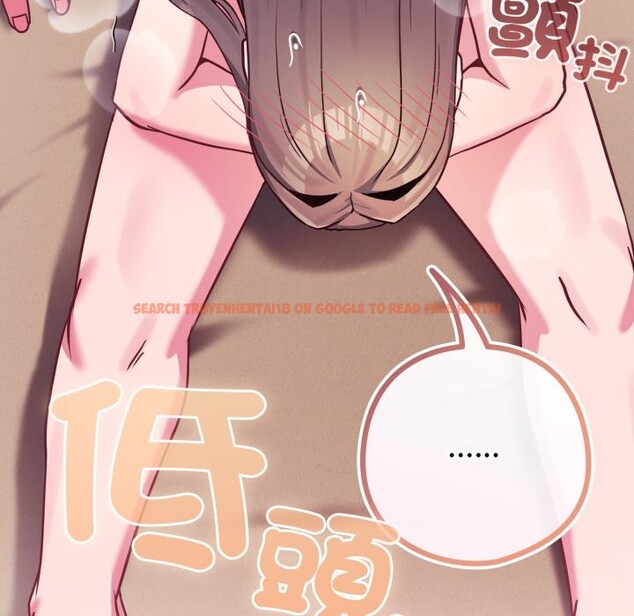 查看漫画戀上年上的她 - 第48話 - sayhentaiz.net中的4357930图片 查看漫画戀上年上的她 - 第48話 - sayhentaiz.net中的4357930图片