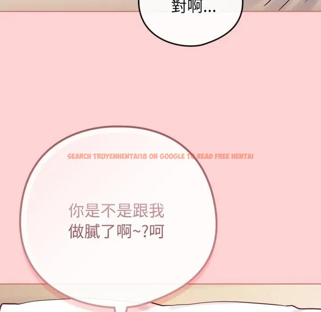 查看漫画戀上年上的她 - 第49話 - sayhentaiz.net中的4383392图片 查看漫画戀上年上的她 - 第49話 - sayhentaiz.net中的4383392图片
