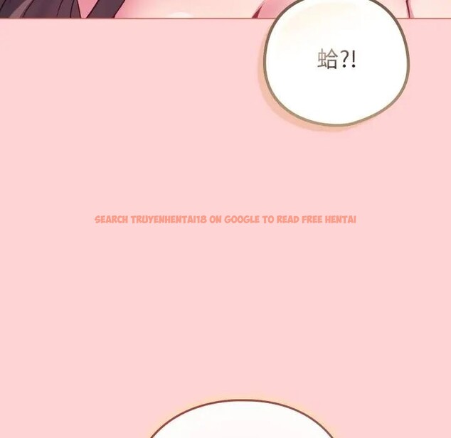 查看漫画戀上年上的她 - 第49話 - sayhentaiz.net中的4383394图片 查看漫画戀上年上的她 - 第49話 - sayhentaiz.net中的4383394图片