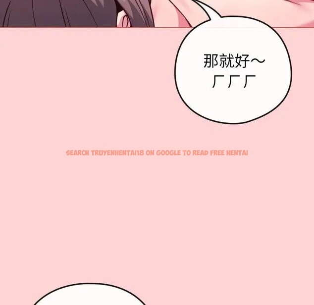 查看漫画戀上年上的她 - 第49話 - sayhentaiz.net中的4383397图片 查看漫画戀上年上的她 - 第49話 - sayhentaiz.net中的4383397图片