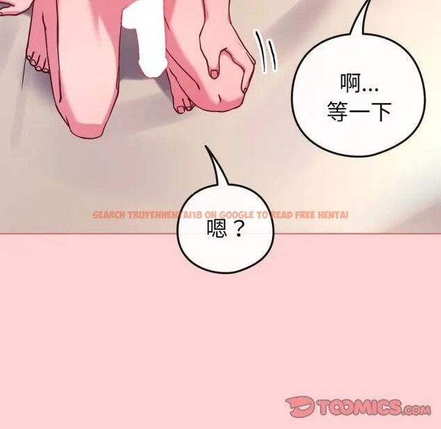查看漫画戀上年上的她 - 第49話 - sayhentaiz.net中的4383399图片 查看漫画戀上年上的她 - 第49話 - sayhentaiz.net中的4383399图片