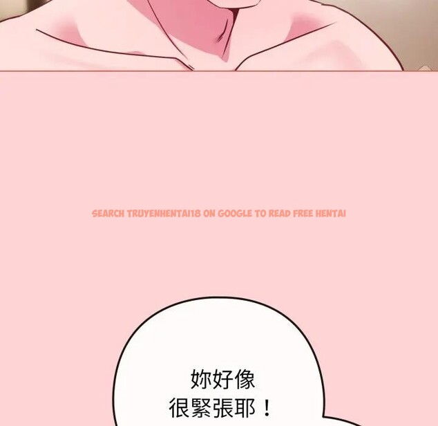 查看漫画戀上年上的她 - 第49話 - sayhentaiz.net中的4383416图片 查看漫画戀上年上的她 - 第49話 - sayhentaiz.net中的4383416图片