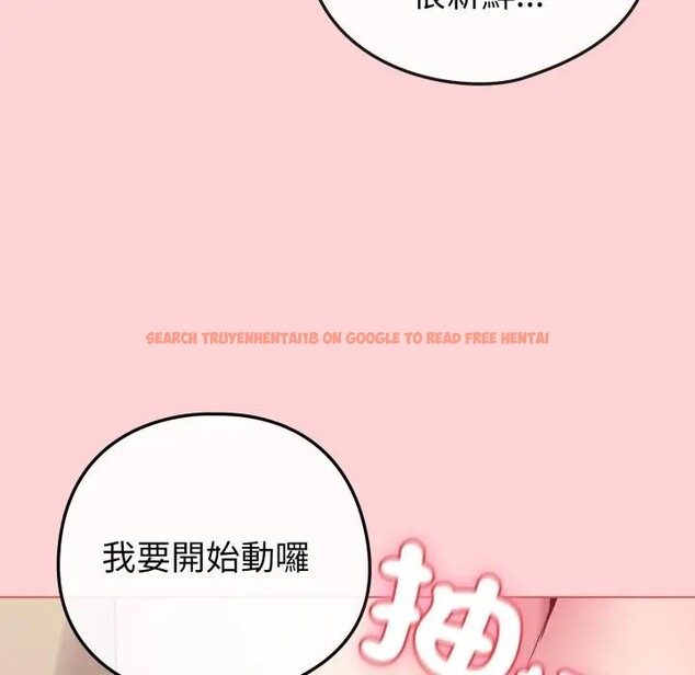 查看漫画戀上年上的她 - 第49話 - sayhentaiz.net中的4383419图片 查看漫画戀上年上的她 - 第49話 - sayhentaiz.net中的4383419图片