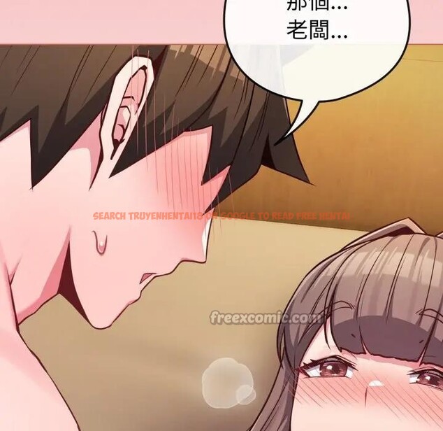 查看漫画戀上年上的她 - 第49話 - sayhentaiz.net中的4383428图片 查看漫画戀上年上的她 - 第49話 - sayhentaiz.net中的4383428图片