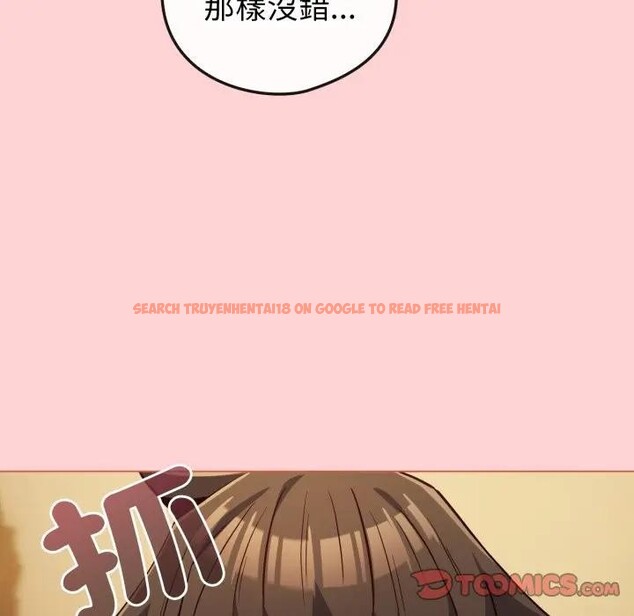 查看漫画戀上年上的她 - 第49話 - sayhentaiz.net中的4383435图片 查看漫画戀上年上的她 - 第49話 - sayhentaiz.net中的4383435图片