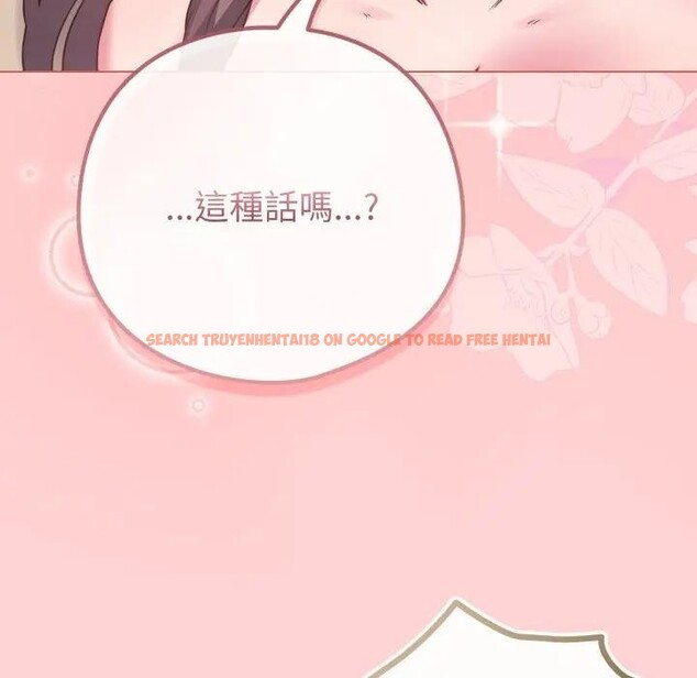 查看漫画戀上年上的她 - 第49話 - sayhentaiz.net中的4383452图片 查看漫画戀上年上的她 - 第49話 - sayhentaiz.net中的4383452图片