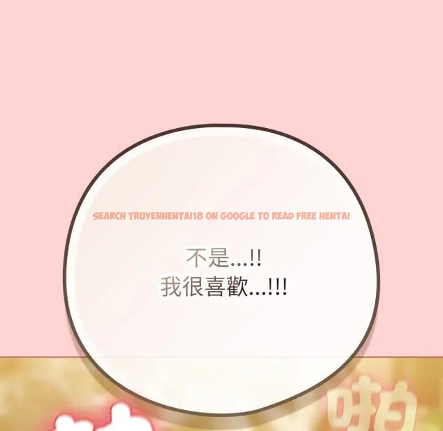查看漫画戀上年上的她 - 第49話 - sayhentaiz.net中的4383458图片 查看漫画戀上年上的她 - 第49話 - sayhentaiz.net中的4383458图片