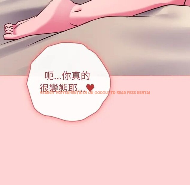 查看漫画戀上年上的她 - 第49話 - sayhentaiz.net中的4383460图片 查看漫画戀上年上的她 - 第49話 - sayhentaiz.net中的4383460图片