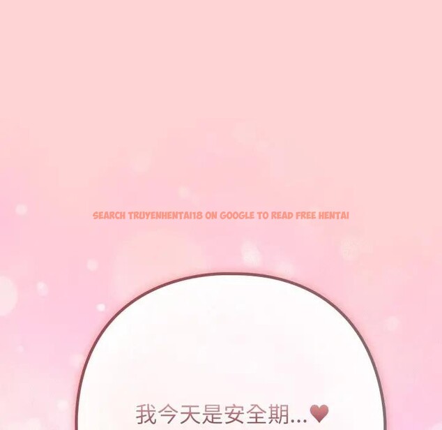 查看漫画戀上年上的她 - 第49話 - sayhentaiz.net中的4383488图片 查看漫画戀上年上的她 - 第49話 - sayhentaiz.net中的4383488图片