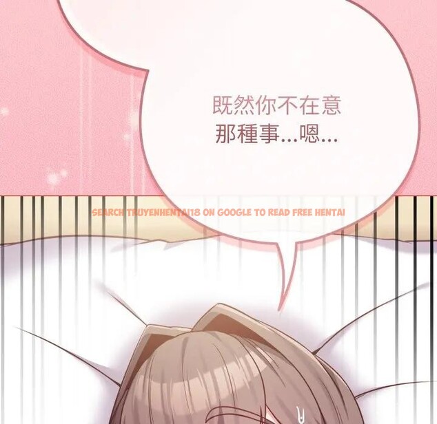 查看漫画戀上年上的她 - 第49話 - sayhentaiz.net中的4383494图片 查看漫画戀上年上的她 - 第49話 - sayhentaiz.net中的4383494图片