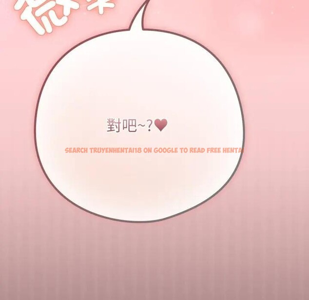 查看漫画戀上年上的她 - 第49話 - sayhentaiz.net中的4383500图片 查看漫画戀上年上的她 - 第49話 - sayhentaiz.net中的4383500图片
