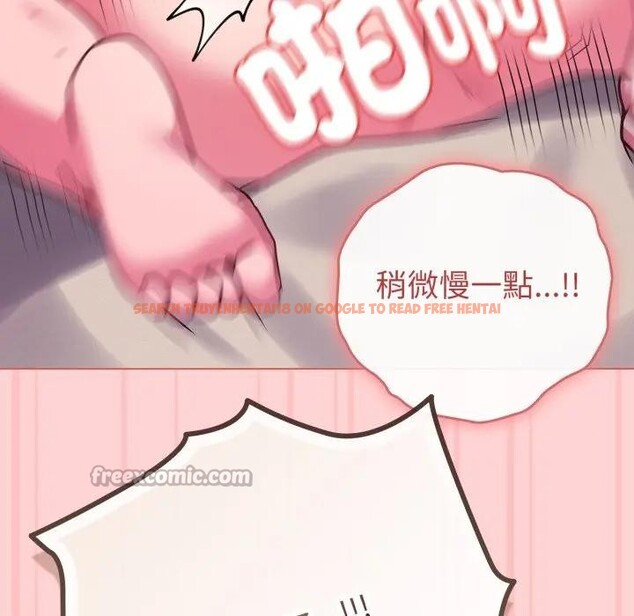 查看漫画戀上年上的她 - 第49話 - sayhentaiz.net中的4383512图片 查看漫画戀上年上的她 - 第49話 - sayhentaiz.net中的4383512图片