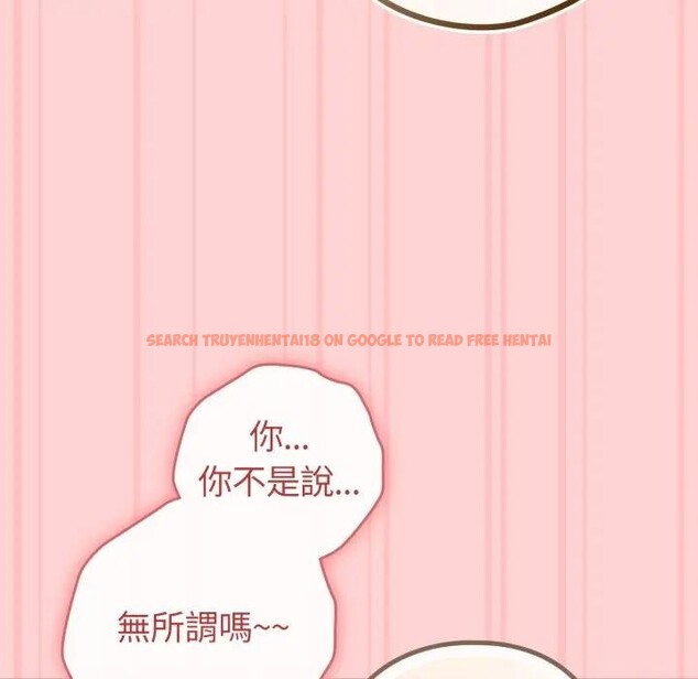 查看漫画戀上年上的她 - 第49話 - sayhentaiz.net中的4383517图片 查看漫画戀上年上的她 - 第49話 - sayhentaiz.net中的4383517图片