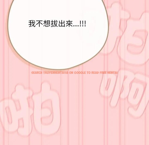 查看漫画戀上年上的她 - 第49話 - sayhentaiz.net中的4383521图片 查看漫画戀上年上的她 - 第49話 - sayhentaiz.net中的4383521图片