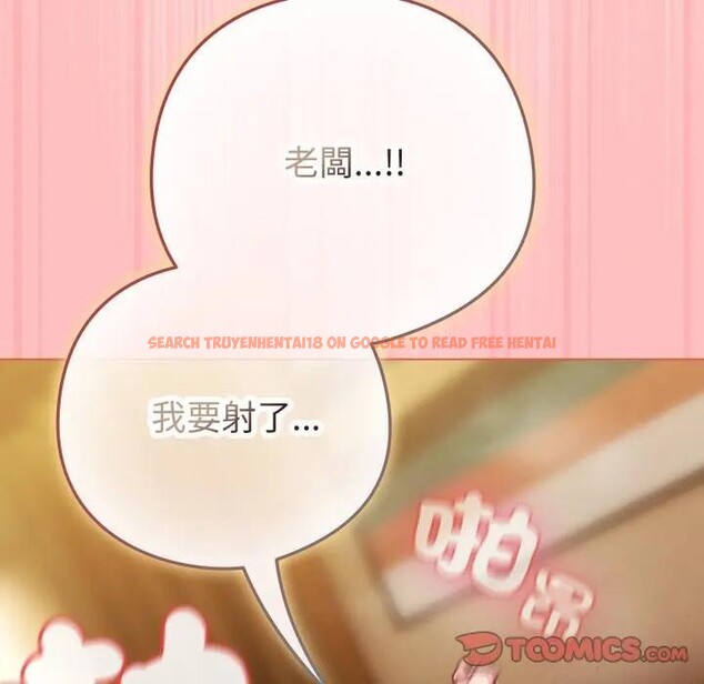 查看漫画戀上年上的她 - 第49話 - sayhentaiz.net中的4383525图片 查看漫画戀上年上的她 - 第49話 - sayhentaiz.net中的4383525图片