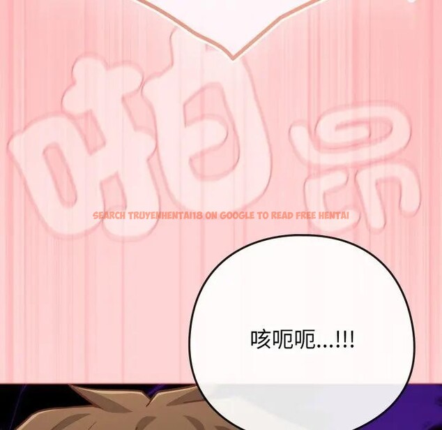 查看漫画戀上年上的她 - 第49話 - sayhentaiz.net中的4383528图片 查看漫画戀上年上的她 - 第49話 - sayhentaiz.net中的4383528图片