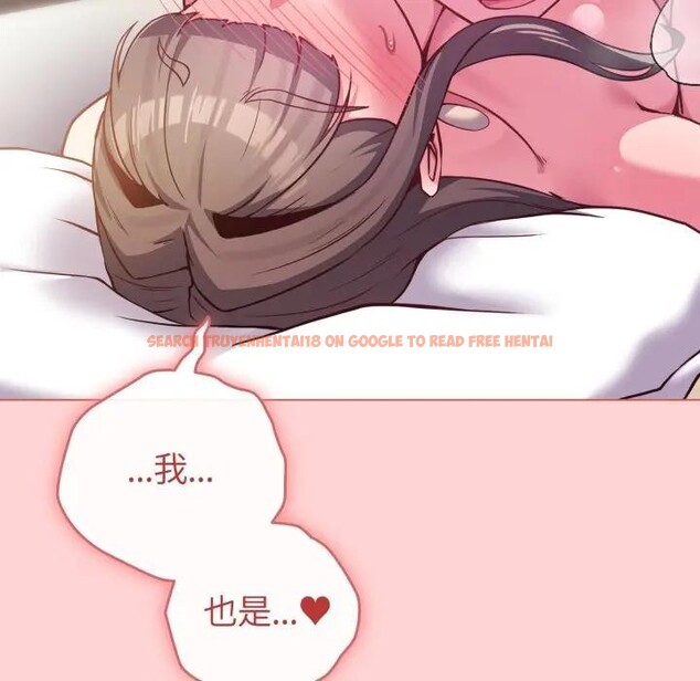 查看漫画戀上年上的她 - 第49話 - sayhentaiz.net中的4383541图片 查看漫画戀上年上的她 - 第49話 - sayhentaiz.net中的4383541图片